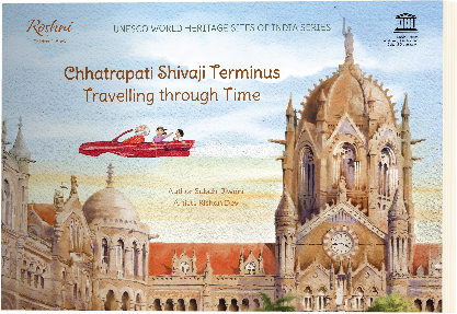 Chhatrapati Shivaji Terminus
