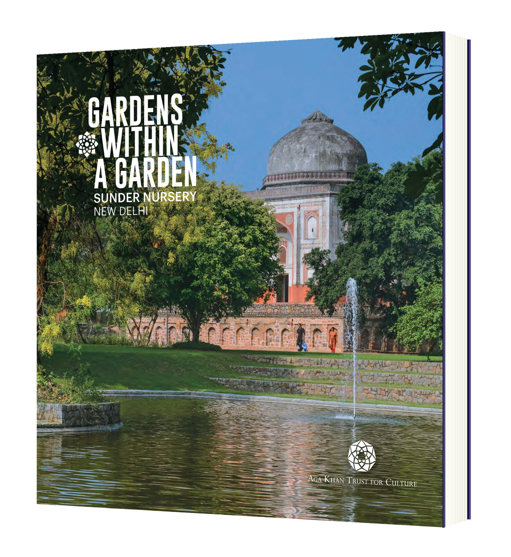 Gardens Within A Garden