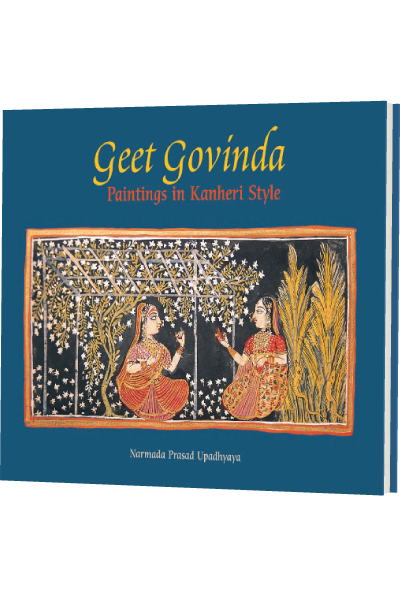 Geet Govinda