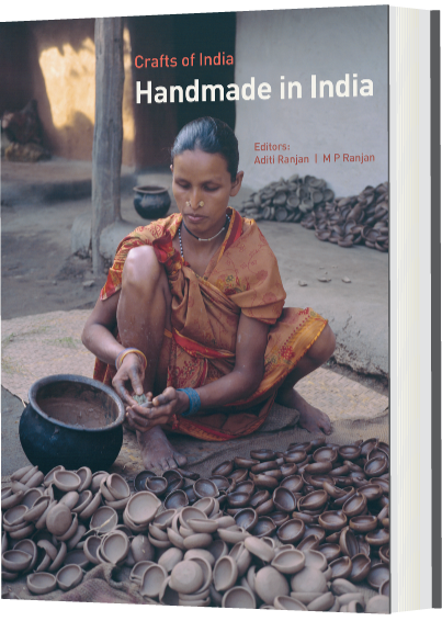 洋書 Handmade in India 洋書 Handmade in India 1980 INDIA 🇮🇳 Cotton Plant 1.00P