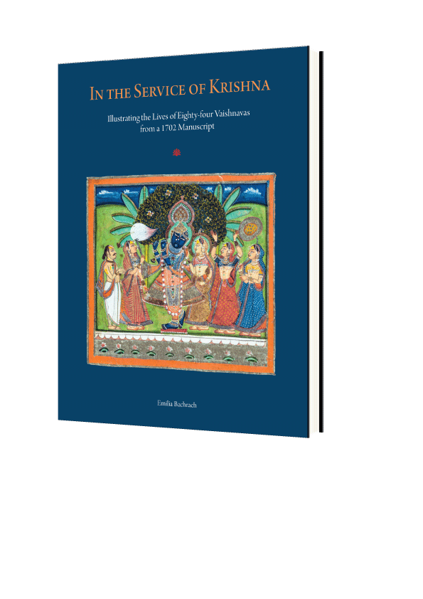 In the Service of Krishna