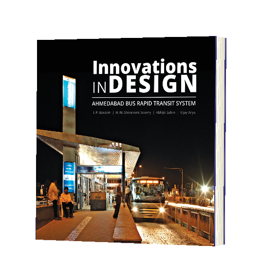 Innovations in Design