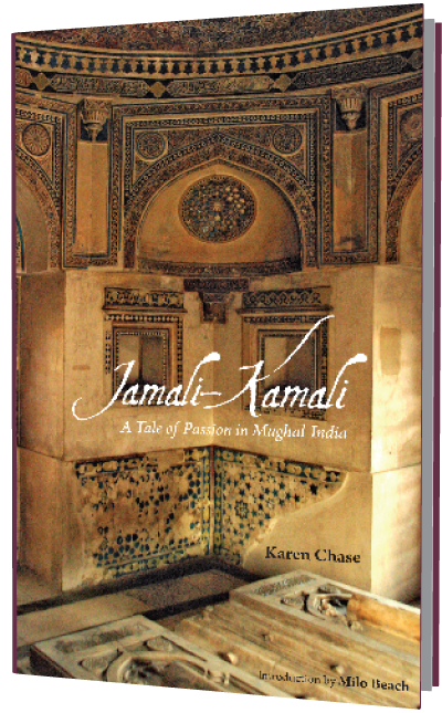 Jamali–Kamali