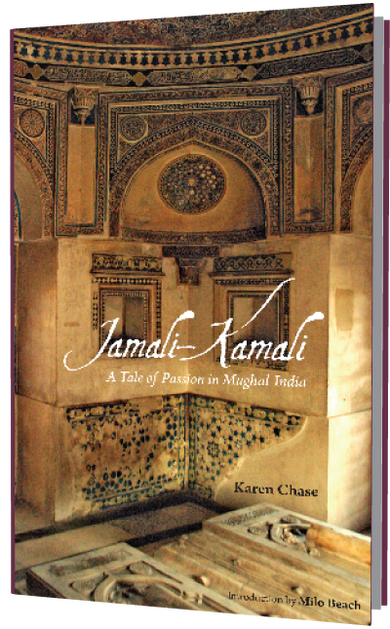 Jamali–Kamali