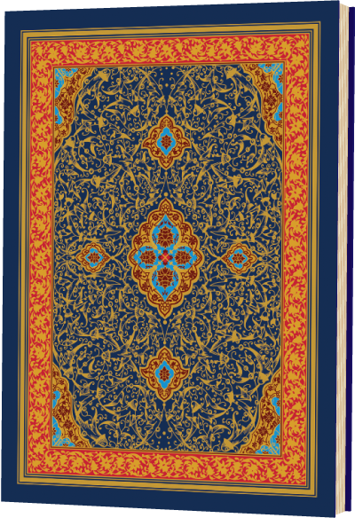Memorials of the Jeypore Exhibition 1883—Volume 1