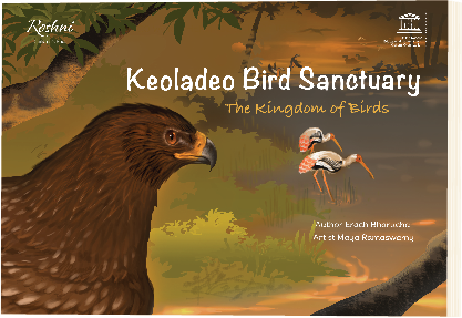 Keoladeo Bird Sanctuary