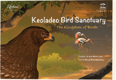 Keoladeo Bird Sanctuary
