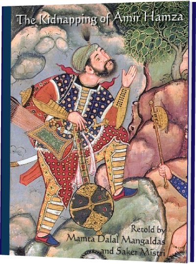 The Kidnapping of Amir Hamza (HC-PLC)