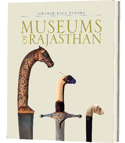 Museums of Rajasthan