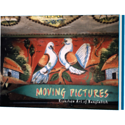 Moving Pictures