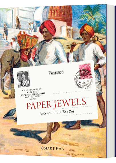 Paper Jewels