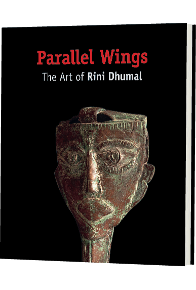 Parallel Wings