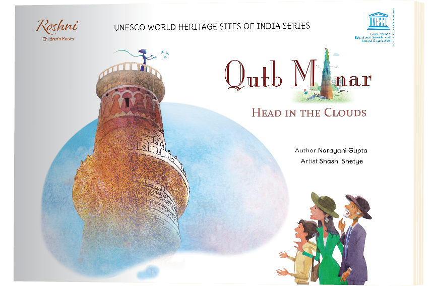 Qutb Minar