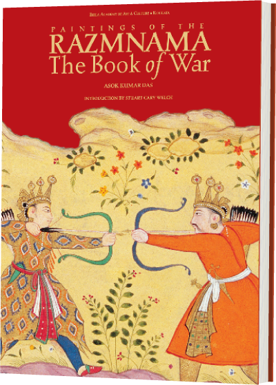 Paintings of the Razmnama