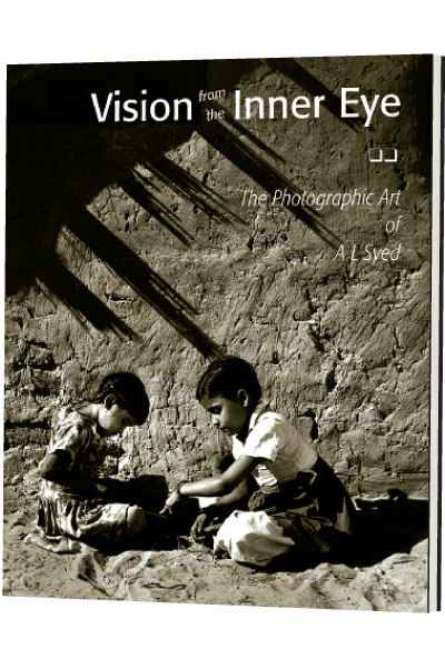 Vision from the Inner Eye