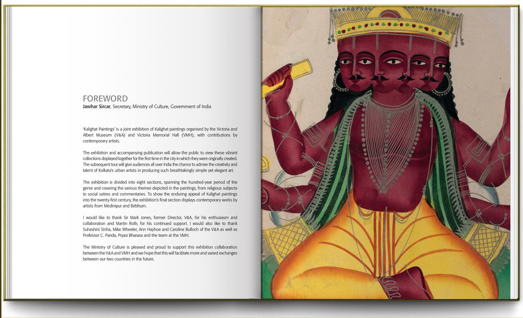 Kalighat Paintings