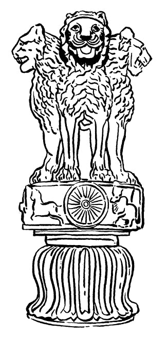 An ABC of Indian Culture