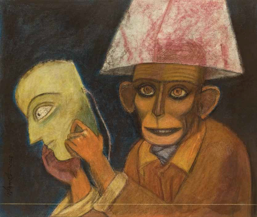 Ganesh Pyne