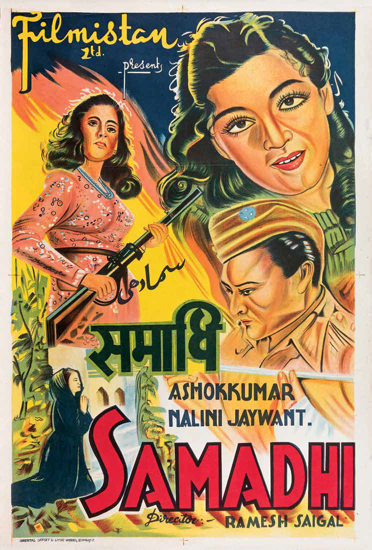 India's Film Poster Heritage
