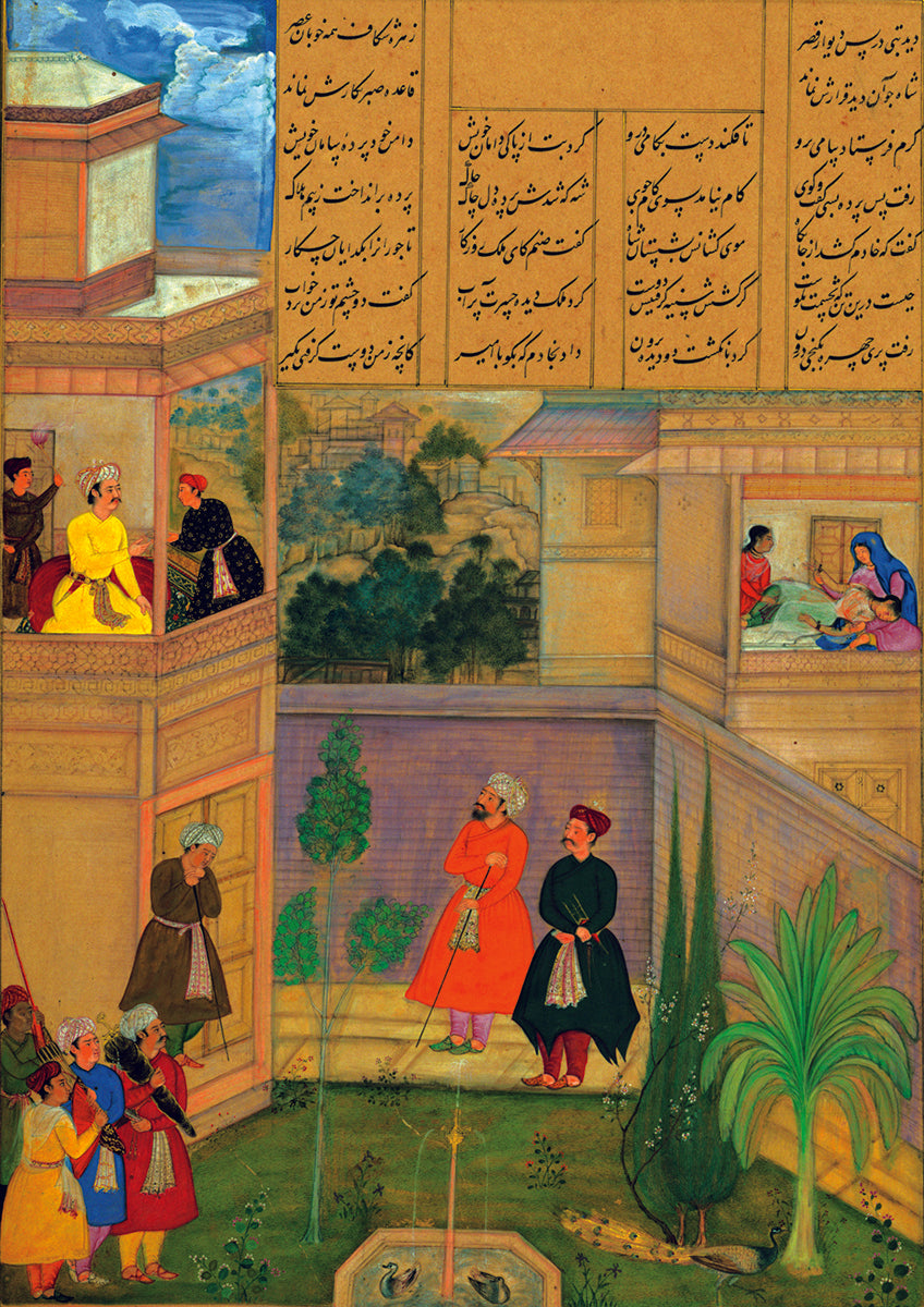 Jashn-e-Khusrau 2013