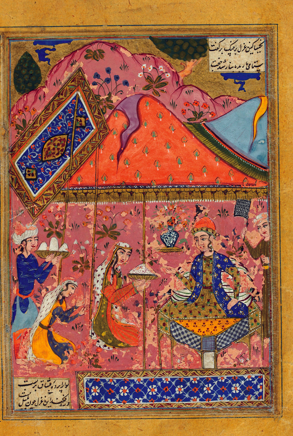 Jashn-e-Khusrau 2013