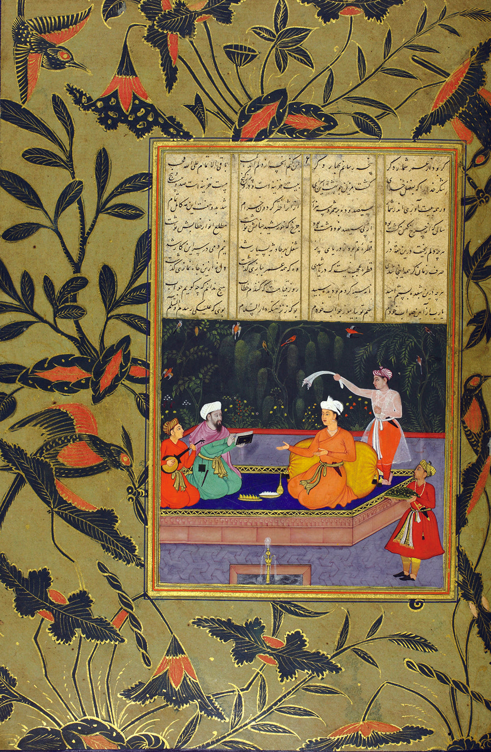 Jashn-e-Khusrau 2013