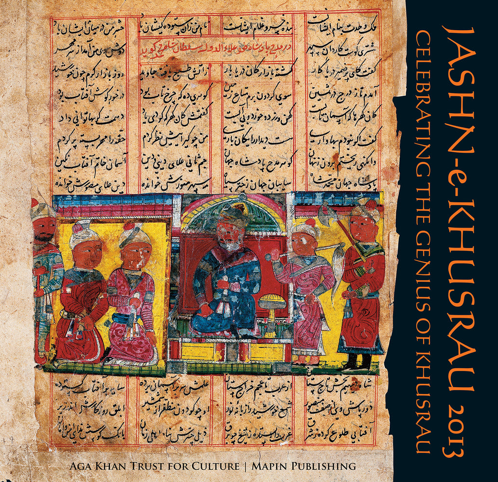 Jashn-e-Khusrau 2013