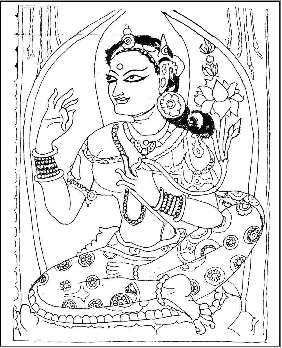 Magnifying the Miniature