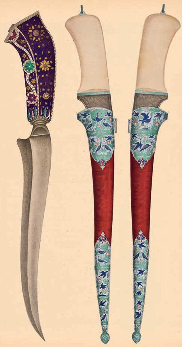 Memorials of the Jeypore Exhibition 1883—Volume 1