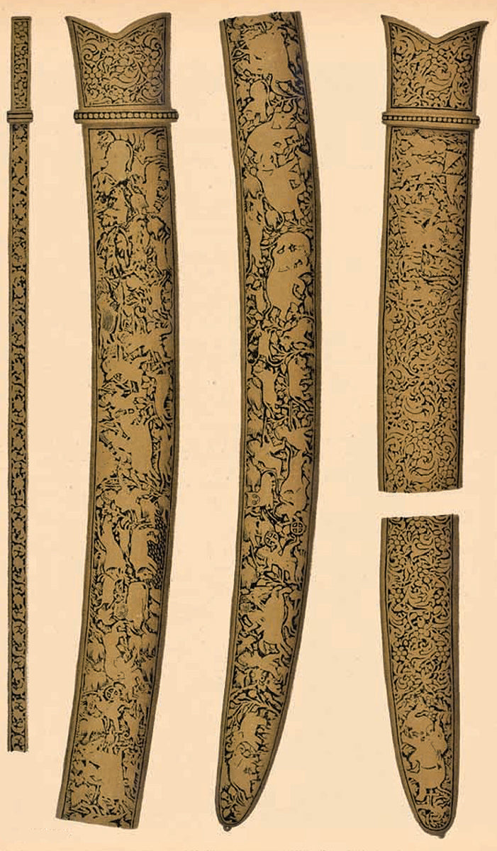 Memorials of the Jeypore Exhibition 1883—Volume 1