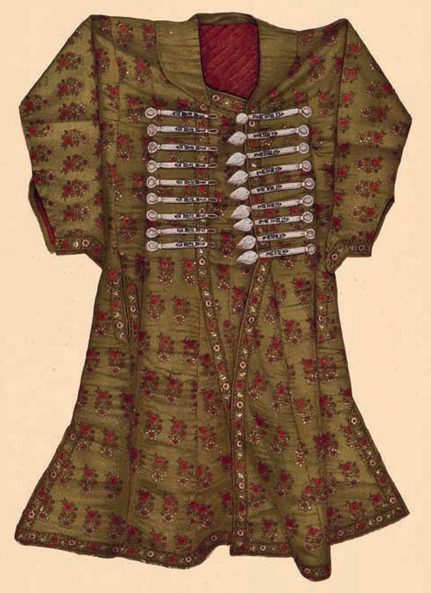 Memorials of the Jeypore Exhibition 1883—Volume 1