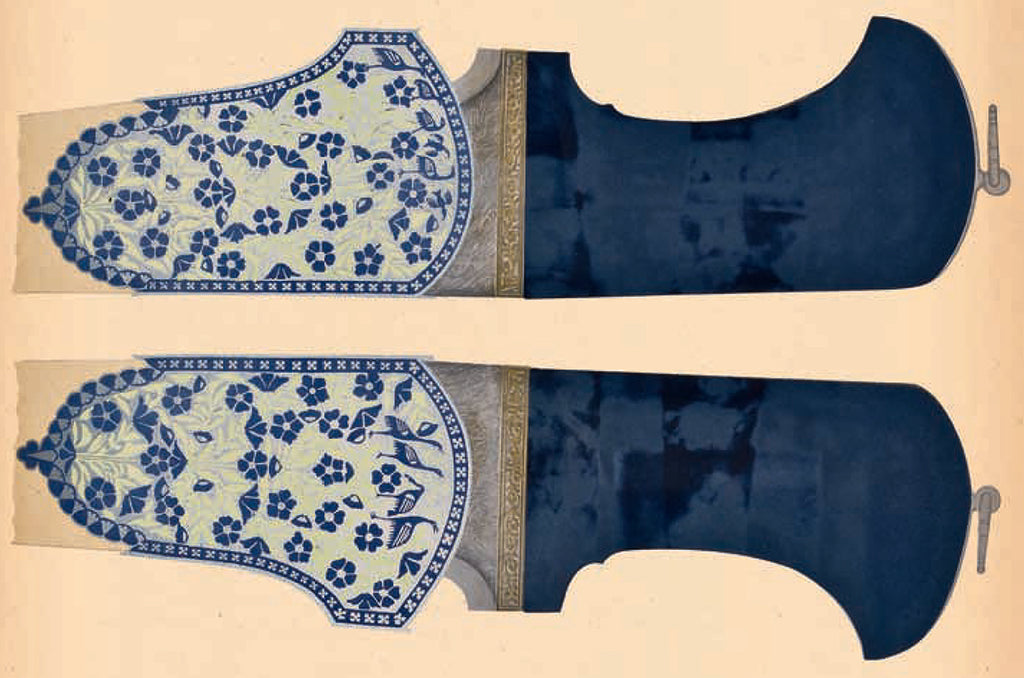 Memorials of the Jeypore Exhibition 1883—Volume 1