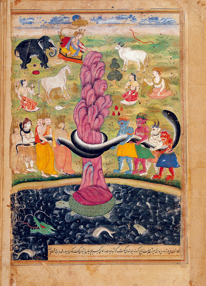 Paintings of the Razmnama