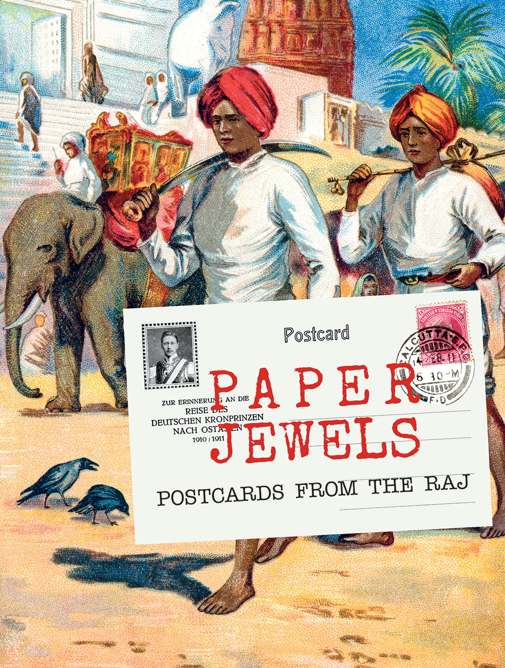 Paper Jewels