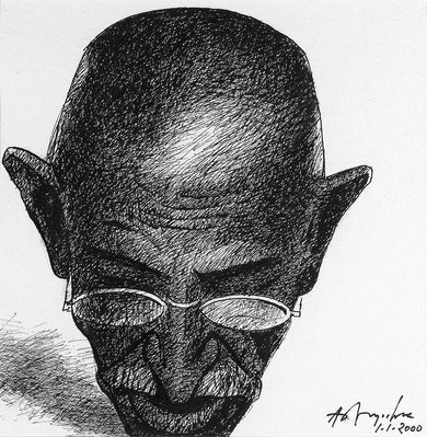 The Art of Adimoolam