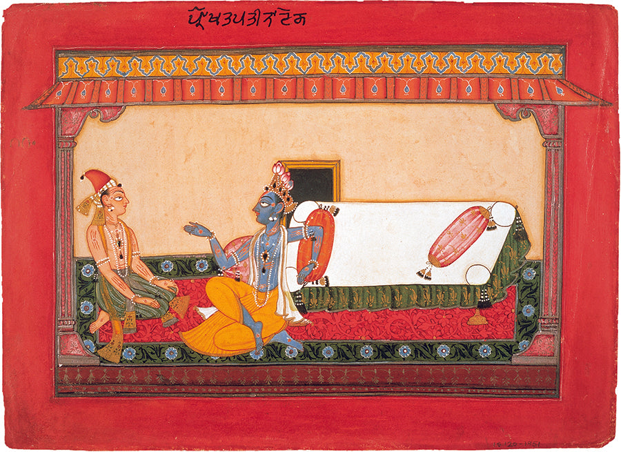 The Flute and the Lotus