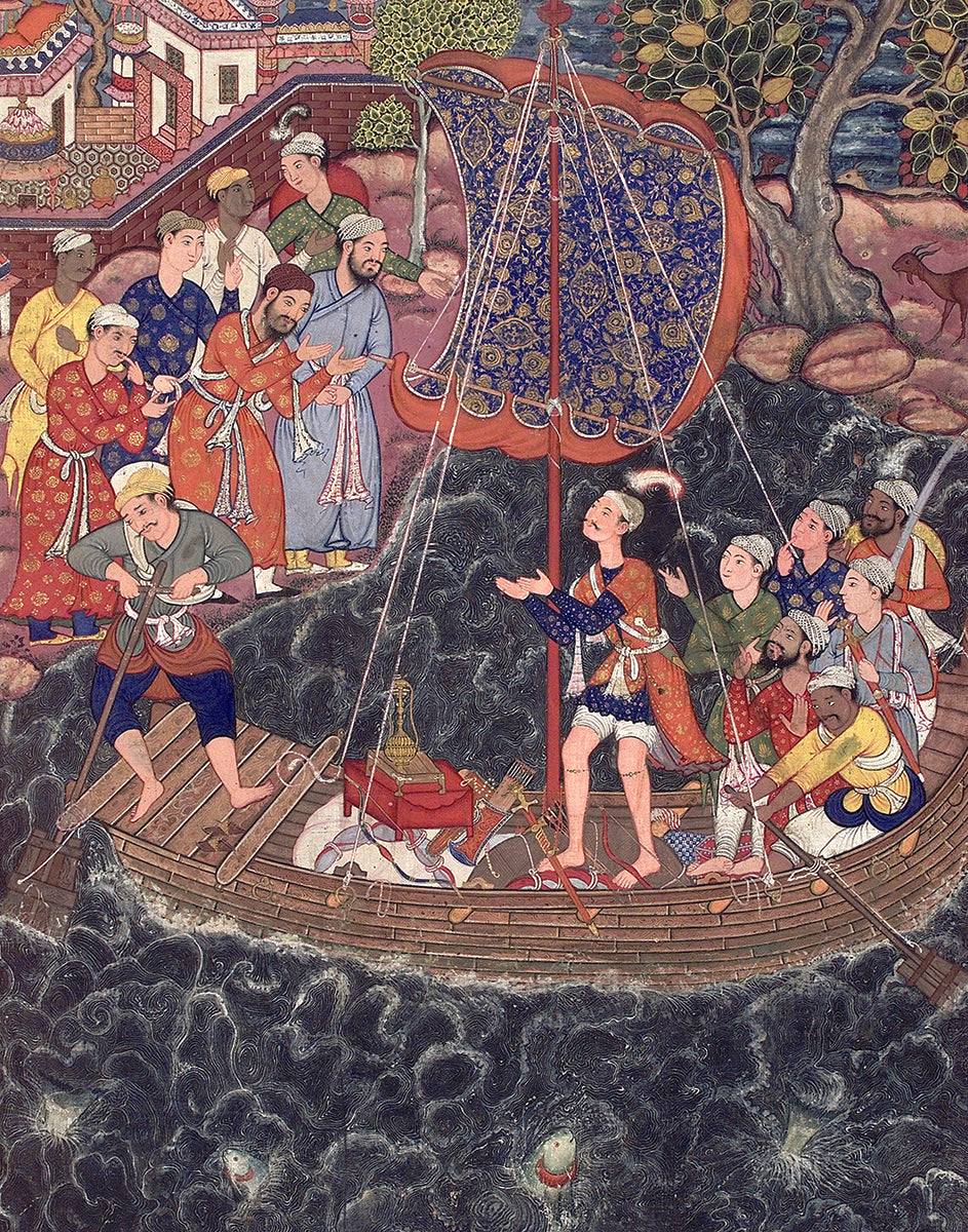 The Kidnapping of Amir Hamza (HC-PLC)