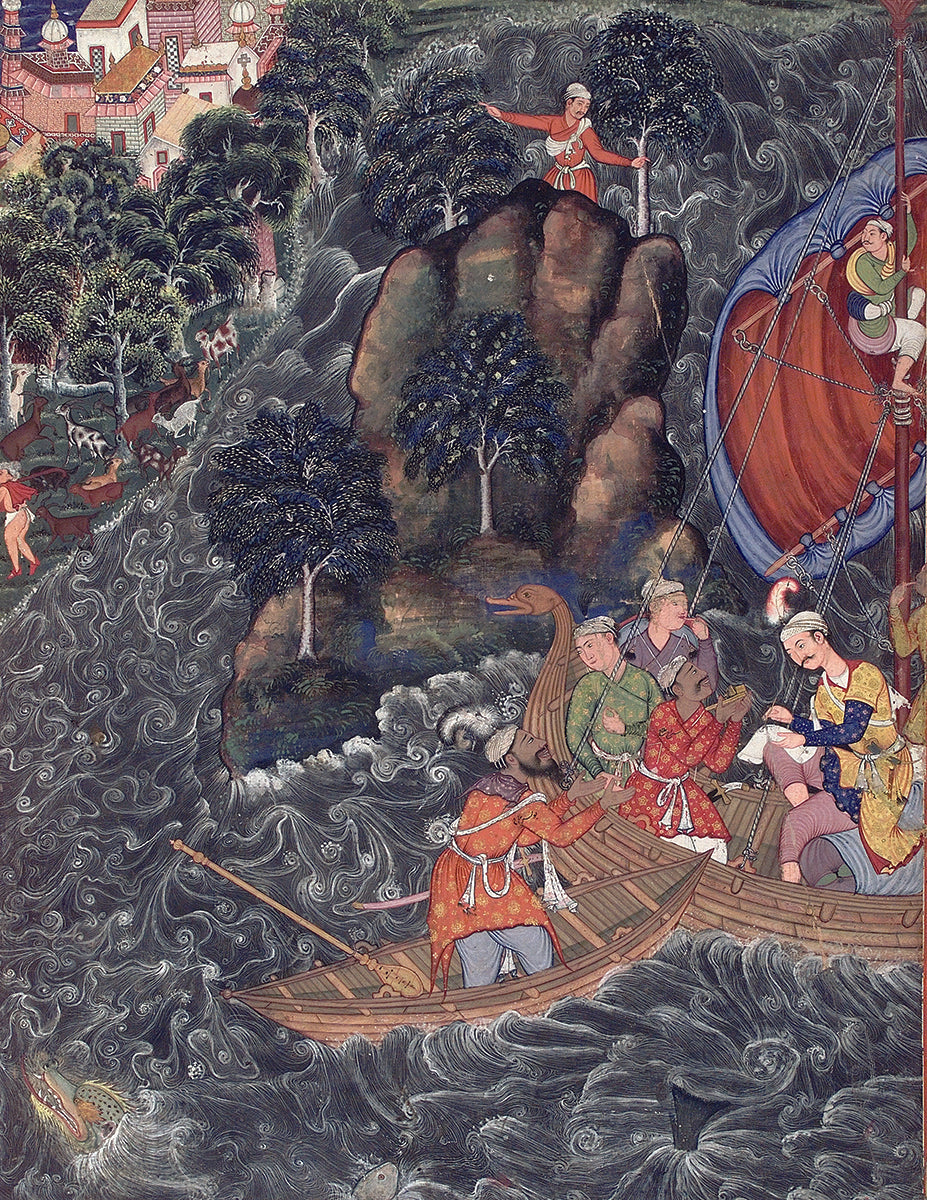 The Kidnapping of Amir Hamza (HC-PLC)