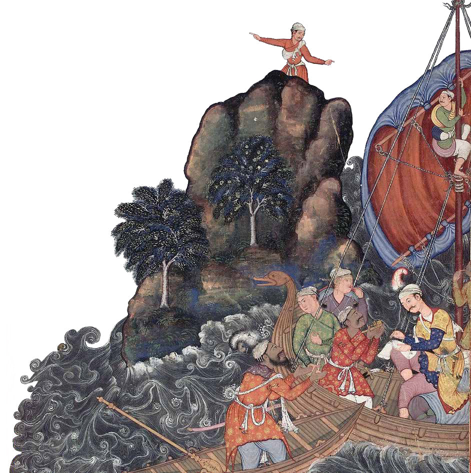 The Kidnapping of Amir Hamza (HC-PLC)