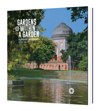 Gardens Within A Garden