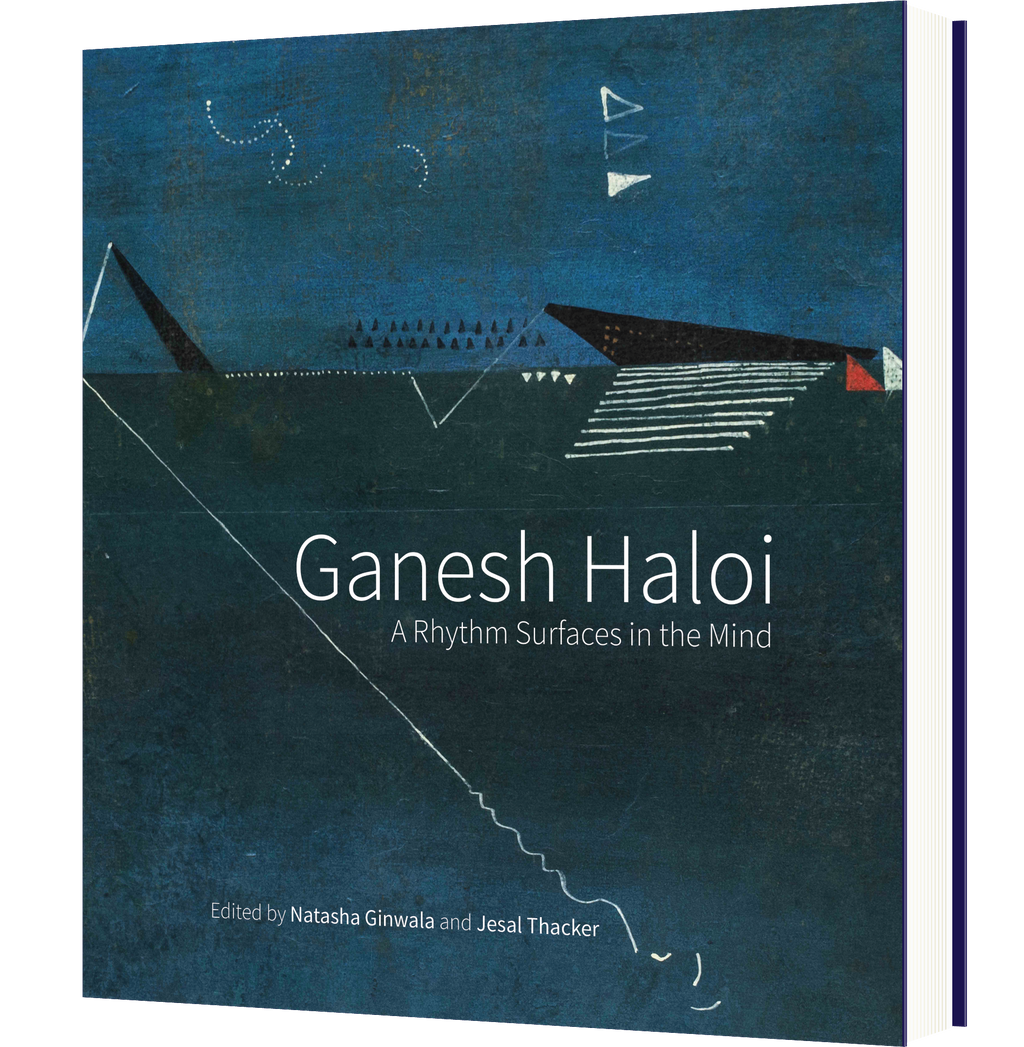 Ganesh Haloi