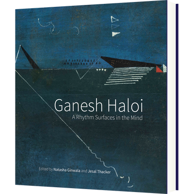 Ganesh Haloi