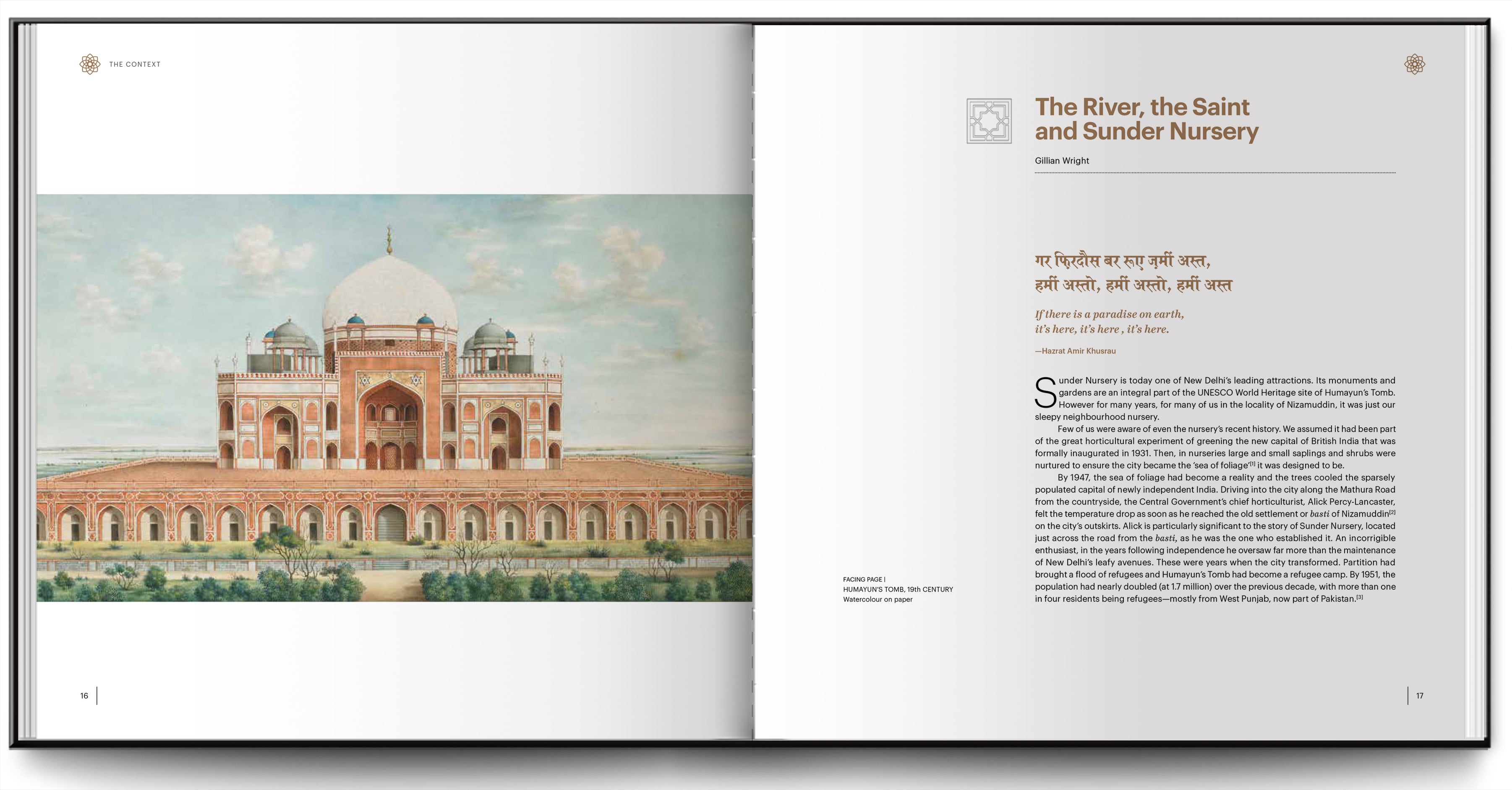 Gardens Within A Garden