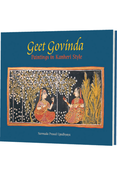 Geet Govinda