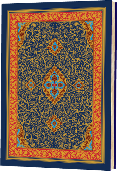 Memorials of the Jeypore Exhibition 1883—Volume 1