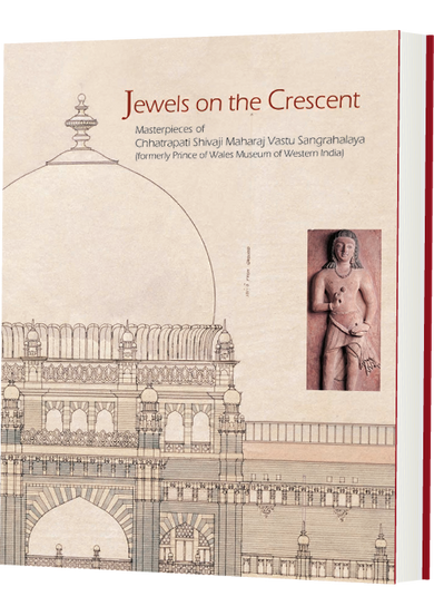 Jewels on the Crescent