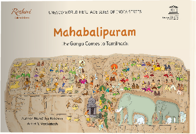 Mahabalipuram