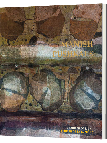 Manish Pushkale