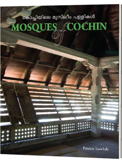 Mosques of Cochin