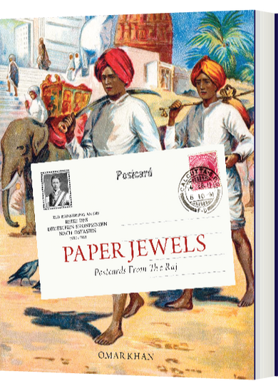 Paper Jewels